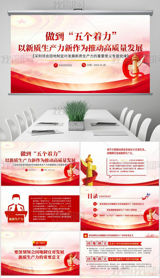 傀(g)|(zh)a(chn)Ƅ(dng)|(zh)l(f)չ