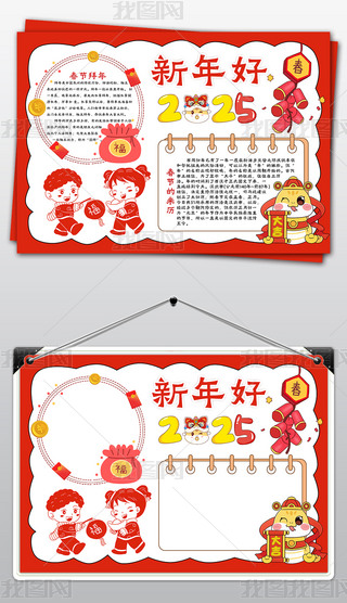 2025괺(ji)ֳ(bo)ԪС(bo)(ji)(x)С(bo)