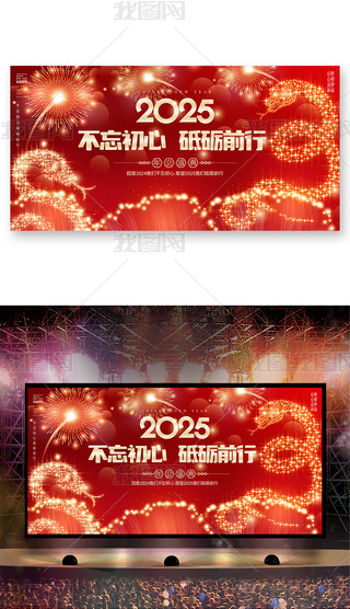 2025(hu)_(hu)չ