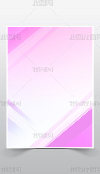 ɫzwЧƼНu׃s̄պV汳