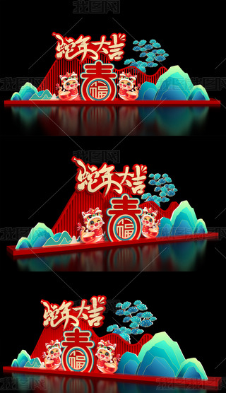 2025܈(chng)ꐴ(ji)^Շb