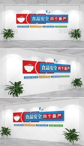ʳƷȫĂĻ