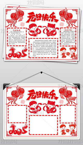 2025ԪС(bo)(ji)ֳ(bo)С(bo)(ji)(x)С(bo)