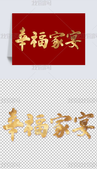 ҸԪ