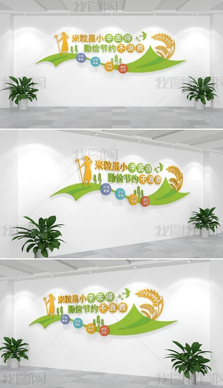 Ļ