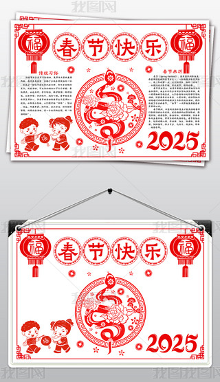 2025괺(ji)ֳ(bo)ԪС(bo)(ji)(x)С(bo)