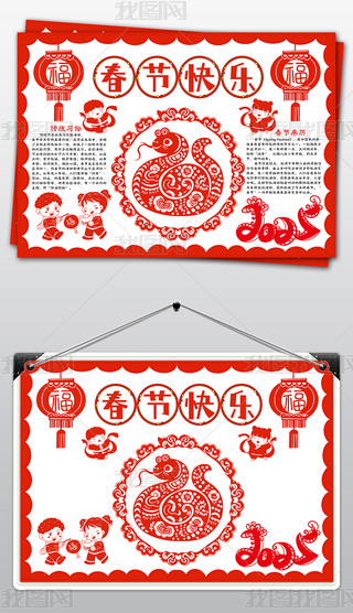 2025괺(ji)ֳ(bo)ԪС(bo)(ji)(x)С(bo)