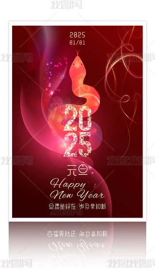 貴2025Ԫ꺣