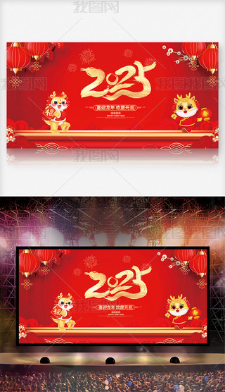 ԭ2025ӭR´괺_OӋ