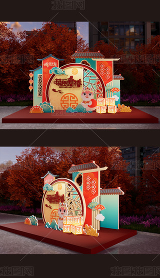 2025b괺(ji)b
