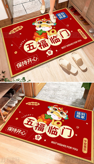 2025ؔ(ci)M(jn)M(jn)T؉|Tڵ̺