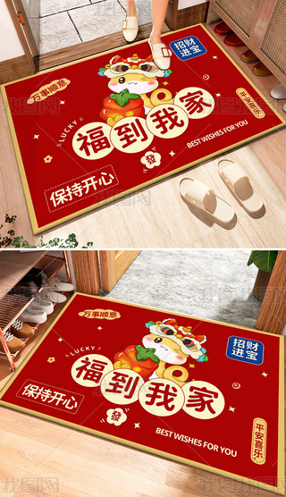 2025ؔ(ci)M(jn)M(jn)T؉|Tڵ̺