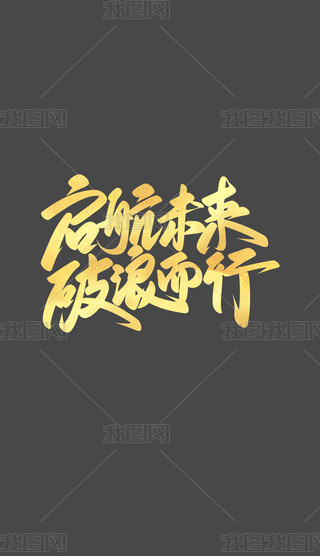 2025I˾}ˇg