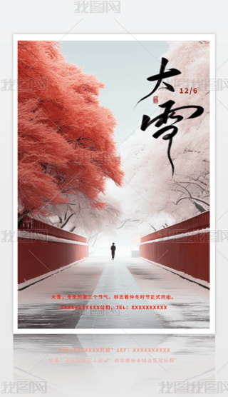 2024ѩ(ji)⹝(ji)