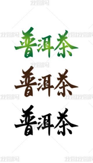 ն脓ˇgOӋ