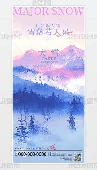 ѩ(bo)ʮĹ(ji)⺣(bo)