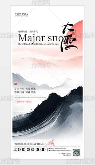 ѩ(bo)ʮĹ(ji)⺣(bo)