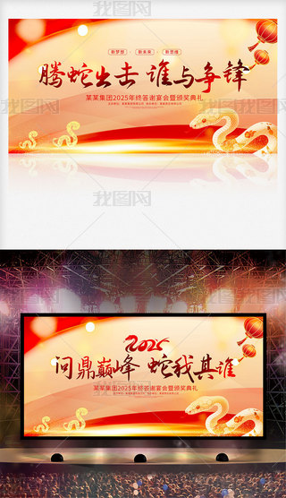 2025I_չ屳OӋ