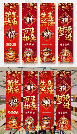 ϲc2025괺(ji)lչO(sh)Ӌ