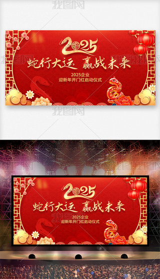 tɫ2025I_չ屳OӋ