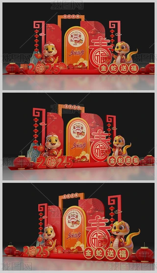 2025ꐺӰ(ji)b