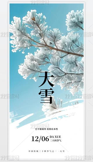 QѩʮĹ⺣պs캣