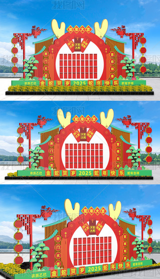 2025t겼t