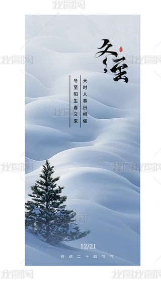 ʮĹ(ji)ⶬףȫ