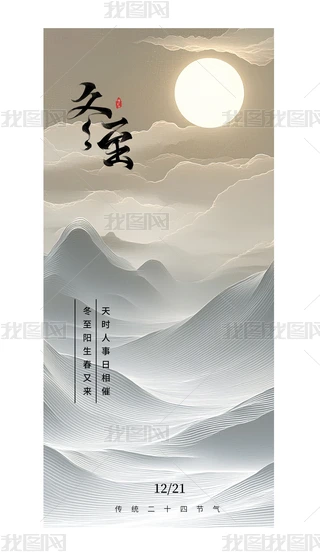 ʮĹ(ji)ⶬף