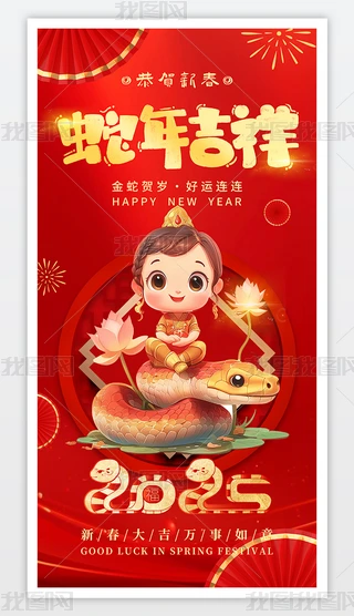 2025꼪괺