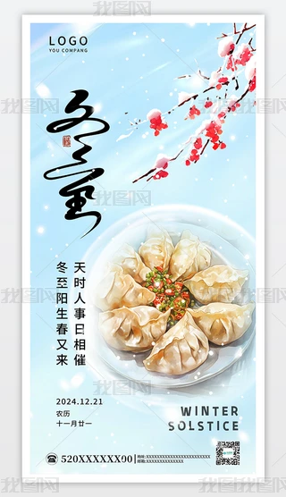 ʮĹ(ji)ⶬ