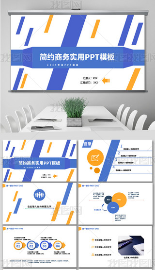 (jin)s̄(w)KY(ji)R(bo)(bo)pptģ