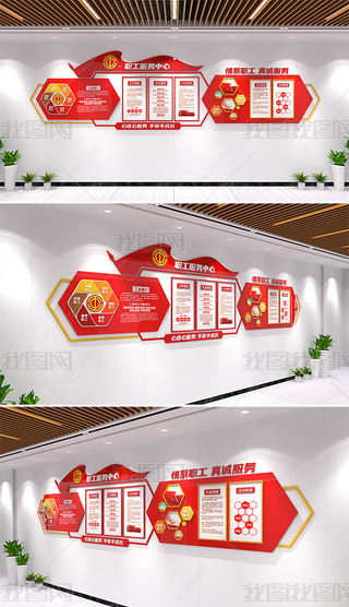 (hu)Ļ֮I(y)W(xu)УĻ