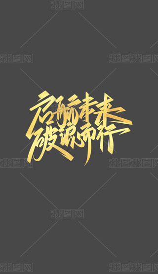 2025I˾}ˇg