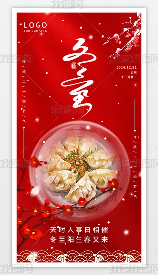 ʮĹ(ji)ⶬ