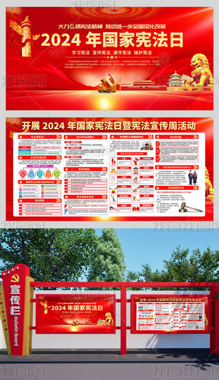 2024ґշպ󑗷չ