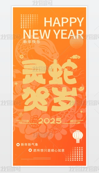 2025꺣ɫ꺣Ԫ󴺹