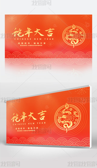 2025Ԫ(hu)I(y)˾(hu)չ