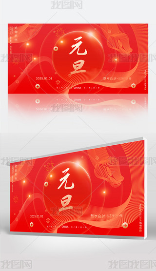 2025Ԫ(hu)I(y)˾(hu)չ