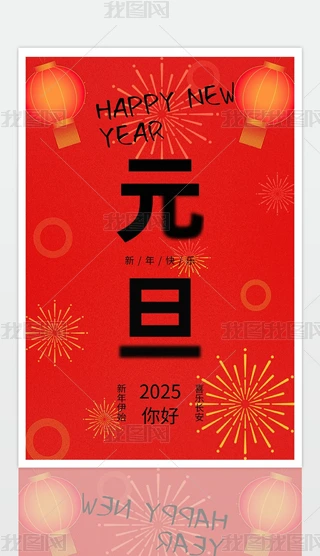 ϲctɫ2025Ԫ옷