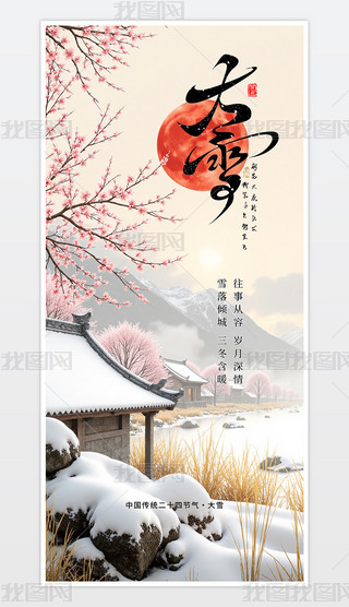 QѩʮĹ⺣պs캣