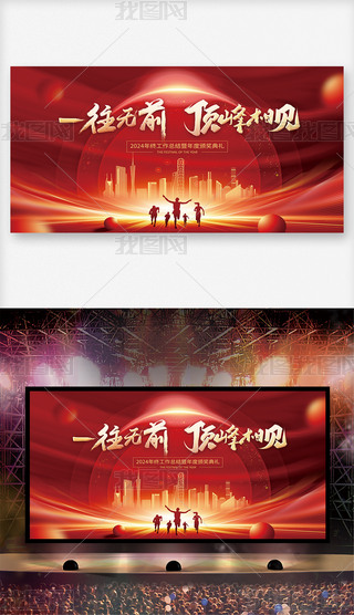 2024tɫ_CY