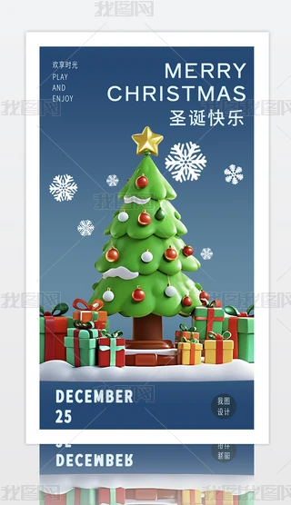 ԭϲcʥQԪ̈䁴NչʥQģ