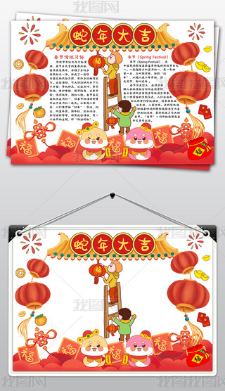 2025괺(ji)ֳ(bo)ԪС(bo)(ji)(x)С(bo)