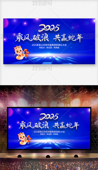 {ɫ2025I_չ屳OӋ
