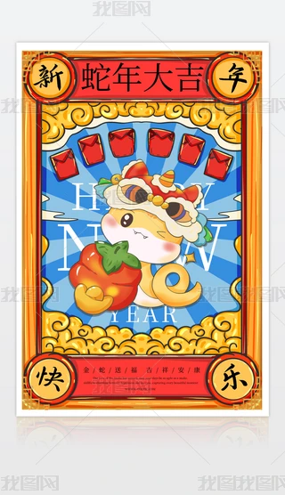 꺣꺣OӋģd