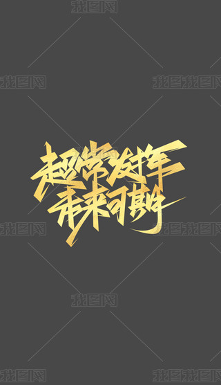 2025I(y)˾(bo)}ˇg(sh)