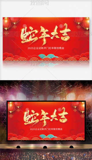 tɫ2025I_չ屳OӋ