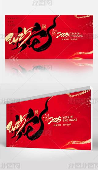 2025괺(ji)չ