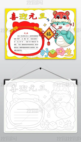 2025Ԫ옷С옷ӭ´ֳ